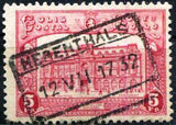 Belgium 1929 Postal Headquarters Brussels - Parcel Post-Stamps-Belgium-StampPhenom