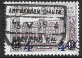 Belgium 1929 Postal Headquarters Brussels - Parcel Post-Stamps-Belgium-StampPhenom