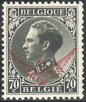 Belgium 1932-1935 Railway Service Stamps-Stamps-Belgium-StampPhenom