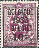 Belgium 1932-1937 Definitives - Heraldic Lion Precancellation and Surcharged-Stamps-Belgium-StampPhenom