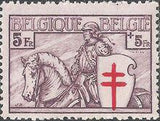 Belgium 1934 Anti Tuberculosis - Knight-Stamps-Belgium-StampPhenom