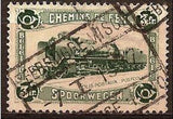 Belgium 1934 Parcel Post Steam Locomotive-Stamps-Belgium-StampPhenom