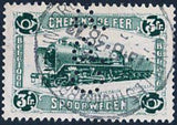 Belgium 1934 Parcel Post Steam Locomotive-Stamps-Belgium-StampPhenom