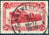 Belgium 1934 Parcel Post Steam Locomotive-Stamps-Belgium-StampPhenom