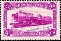 Belgium 1934 Railway Stamps Small Parcel Post-Stamps-Belgium-StampPhenom