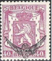 Belgium 1936-1938 Definitives - Small State Arms - Service Stamps-Stamps-Belgium-StampPhenom