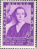 Belgium 1937 Musical Foundation Queen Elisabeth-Stamps-Belgium-StampPhenom