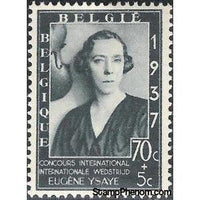 Belgium 1937 Musical Foundation Queen Elisabeth-Stamps-Belgium-StampPhenom