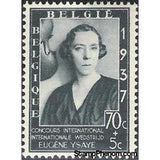 Belgium 1937 Musical Foundation Queen Elisabeth-Stamps-Belgium-StampPhenom