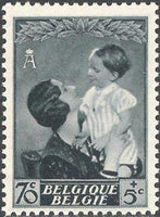 Belgium 1937 Queen Astrid and Prince Baudouin-Stamps-Belgium-StampPhenom