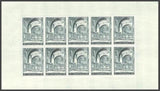 Belgium 1938 Basilica Koekelberg-Stamps-Belgium-StampPhenom