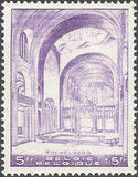 Belgium 1938 Basilica Koekelberg-Stamps-Belgium-StampPhenom