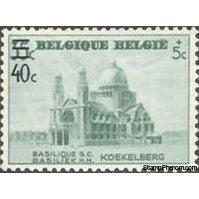 Belgium 1938 Basilica Koekelberg - Surcharges-Stamps-Belgium-StampPhenom