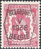 Belgium 1938 Definitives - Small State Arms - Precancellations-Stamps-Belgium-StampPhenom