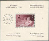 Belgium 1938 Memorial King Albert I - Nieuwpoort-Stamps-Belgium-StampPhenom