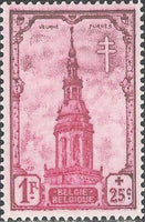 Belgium 1939 Anti Tuberculosis - Belfries-Stamps-Belgium-StampPhenom