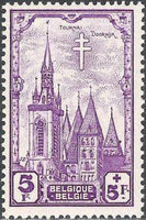 Belgium 1939 Anti Tuberculosis - Belfries-Stamps-Belgium-StampPhenom