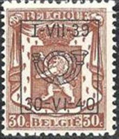 Belgium 1939 Definitives - Small State Arms - Precancellations-Stamps-Belgium-StampPhenom