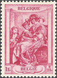 Belgium 1939 Rubens' House - Restauration-Stamps-Belgium-StampPhenom