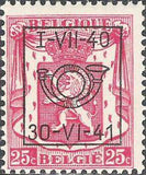 Belgium 1940 Definitives - Small State Arms - Precancellations-Stamps-Belgium-StampPhenom