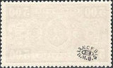 Belgium 1940 State Arms - Railway Stamps-Stamps-Belgium-StampPhenom