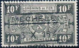 Belgium 1940 State Arms - Railway Stamps-Stamps-Belgium-StampPhenom