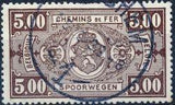 Belgium 1940 State Arms - Railway Stamps-Stamps-Belgium-StampPhenom