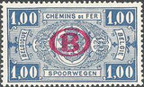 Belgium 1940 State Arms with "B" in Oval Overprint - Railway Stamps-Stamps-Belgium-StampPhenom