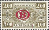 Belgium 1940 State Arms with "B" in Oval Overprint - Railway Stamps-Stamps-Belgium-StampPhenom