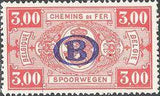 Belgium 1940 State Arms with "B" in Oval Overprint - Railway Stamps-Stamps-Belgium-StampPhenom
