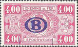 Belgium 1940 State Arms with "B" in Oval Overprint - Railway Stamps-Stamps-Belgium-StampPhenom