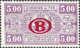 Belgium 1940 State Arms with "B" in Oval Overprint - Railway Stamps-Stamps-Belgium-StampPhenom