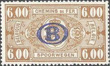 Belgium 1940 State Arms with "B" in Oval Overprint - Railway Stamps-Stamps-Belgium-StampPhenom