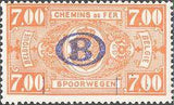 Belgium 1940 State Arms with "B" in Oval Overprint - Railway Stamps-Stamps-Belgium-StampPhenom