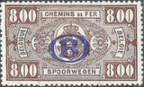 Belgium 1940 State Arms with "B" in Oval Overprint - Railway Stamps-Stamps-Belgium-StampPhenom