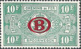 Belgium 1940 State Arms with "B" in Oval Overprint - Railway Stamps-Stamps-Belgium-StampPhenom
