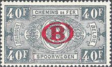 Belgium 1940 State Arms with "B" in Oval Overprint - Railway Stamps-Stamps-Belgium-StampPhenom