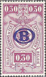 Belgium 1940 State Arms with "B" in Oval Overprint - Railway Stamps-Stamps-Belgium-StampPhenom