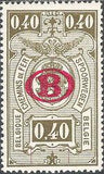 Belgium 1940 State Arms with "B" in Oval Overprint - Railway Stamps-Stamps-Belgium-StampPhenom