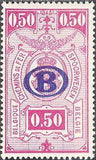 Belgium 1940 State Arms with "B" in Oval Overprint - Railway Stamps-Stamps-Belgium-StampPhenom