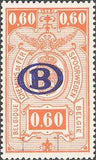 Belgium 1940 State Arms with "B" in Oval Overprint - Railway Stamps-Stamps-Belgium-StampPhenom