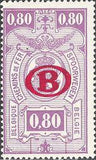 Belgium 1940 State Arms with "B" in Oval Overprint - Railway Stamps-Stamps-Belgium-StampPhenom
