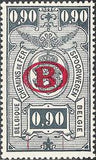Belgium 1940 State Arms with "B" in Oval Overprint - Railway Stamps-Stamps-Belgium-StampPhenom
