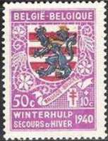 Belgium 1940 Winter Relief Fund - Provincial Arms -1st Series-Stamps-Belgium-StampPhenom