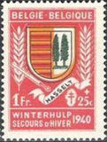 Belgium 1940 Winter Relief Fund - Provincial Arms -1st Series-Stamps-Belgium-StampPhenom