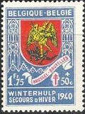 Belgium 1940 Winter Relief Fund - Provincial Arms -1st Series-Stamps-Belgium-StampPhenom