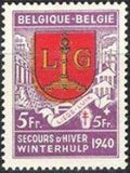 Belgium 1940 Winter Relief Fund - Provincial Arms -1st Series-Stamps-Belgium-StampPhenom