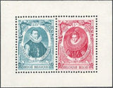 Belgium 1941 Historic Portraits of the European Royalty-Stamps-Belgium-StampPhenom