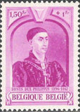 Belgium 1941 Historic Portraits of the European Royalty-Stamps-Belgium-StampPhenom