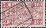 Belgium 1941 State Arms New Colours - Railway Stamps-Stamps-Belgium-StampPhenom